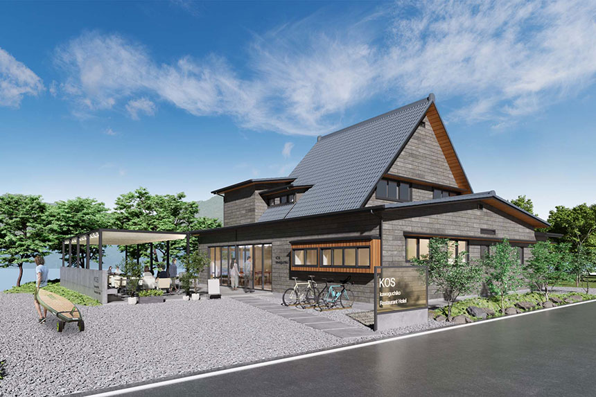 Hotel & Restaurant